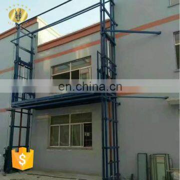 7LSJD SevenLift High-speed Hydraulic System Vertical Outdoor Anchor Guide Rail Cargo Cage no Pit Building Goods Lift Elevator