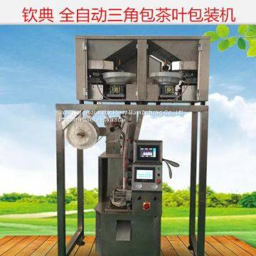 Automatic triangle tea weighing and packing machine