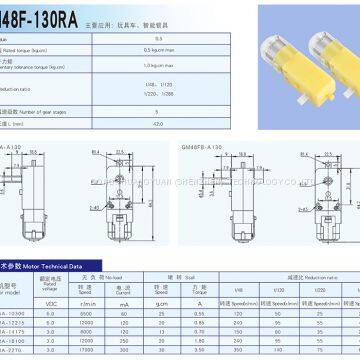 GCY-MOTOR/Toys Motor/plastic Gear Motor3V 6V 12V photo-3