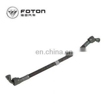 FOTON ISF3.8 diesel engine parts flexible metal hose 5260415