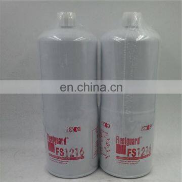 FS1216 Filter Hot Selling photo-4