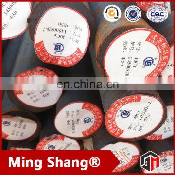 H11 Hot Rolled Steel Round Bar