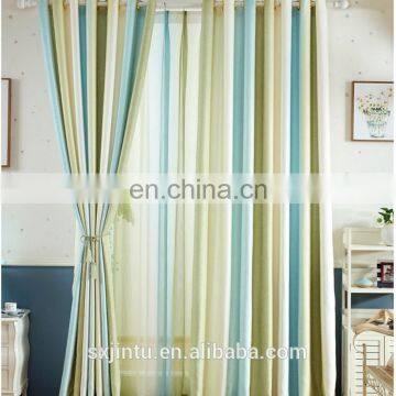Jacquard Curtain of the Sitting Room Welcome to Custom photo-2