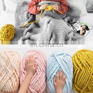 Yarncrafts Ultra Soft Household Chunky chenille pure Polyester Throw Pillow Blanket Yarn