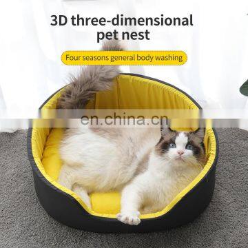 2020 Cozy Amazon Cheap Factory Price Novelty Dog Washable Pet Beds Accessories