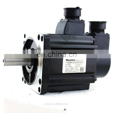 3 phase ac servo motor with encoder for blowing machine