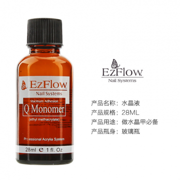 Ezflow Acrylic Liquid Acrylic Nail Liquid For Nail Extension