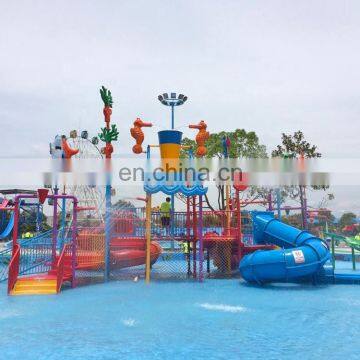 Fiberglass Playground Equipment Water House