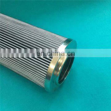 Replacement Hydraulic Oil Filter Element 0160D005BH4HC