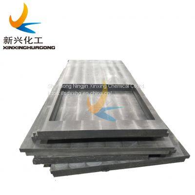 Gamma Neutron Shielding UHMW PE Sheet Plate photo-2