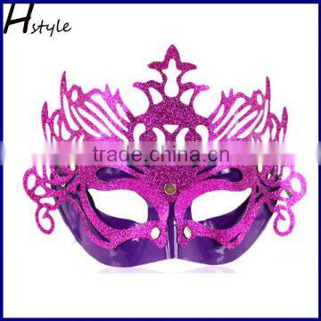 Silver Color Masquerade Party Mask SC041 photo-4