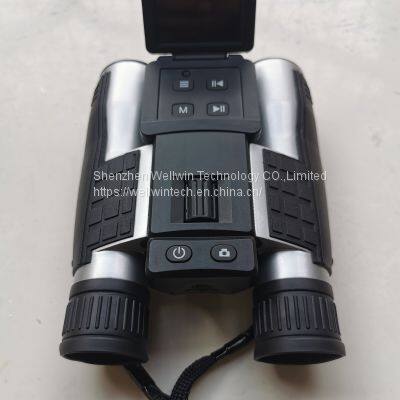 Full HD 1080P 4× Digital Zoom Binocular Camera With Night Vision photo-2