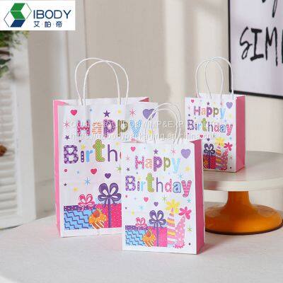 Luxury Shopping Bag Paper Custom Carrier Bag Sacolassacol Par Present Eco Friendly Pouch Bolsas Papel Happy Birthday Gift Bags photo-2