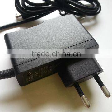 7.5v 1.2a adapter power supply