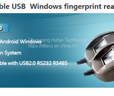 HF4000 Affordable USB Windows Fingerprint Reader photo-2
