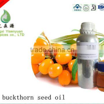 seabuckthorn seed oil