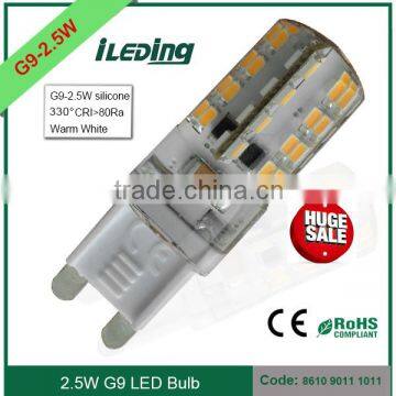 China manufacturer G9 LED light