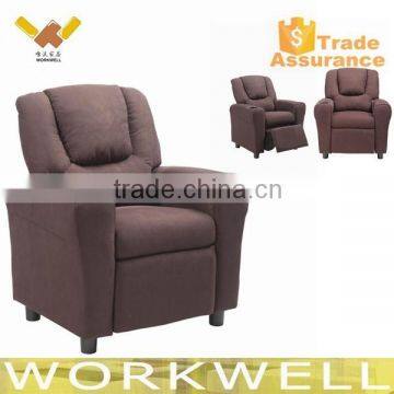 workwell kids sofa with pu material