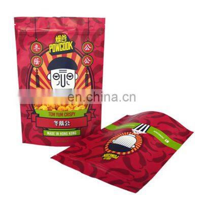 Recycled Stand Up Zip lock Pouch Aluminium Foil Tea Packaging Mylar Bags