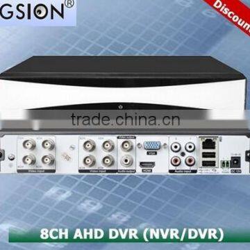 8 channel 720p AHD DVR /NVR/DVR