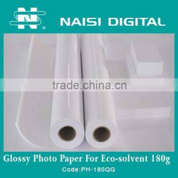 180gsm Glossy photo paper for ECO solvent