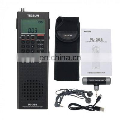 Orange/Black PL-368 Full Band Radio Stereo Radio SSB DSP Radio with Digital Demodulation USB Charge