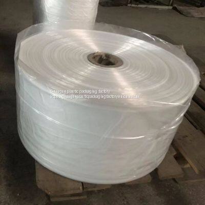 Guangsu plastic packaging factory