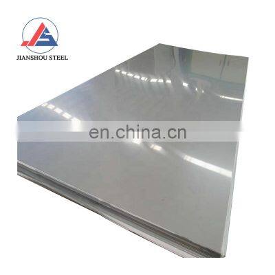 Bao Steel Stainless Steel Sheet 5mm 6mm 4X8 AISI 410 403 410S 420 420F 430 430F Stainless Steel Plate