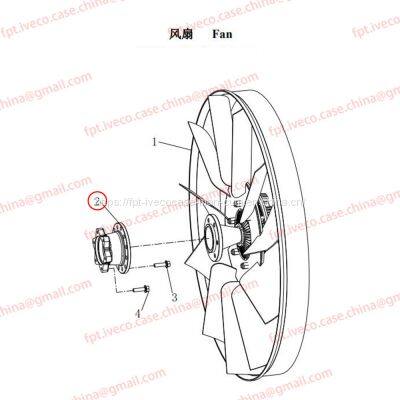 MAN D0836 Fan Flange 06611-0121