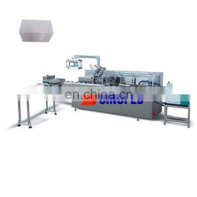 Multifunction snack food/frozen food/medicine automatic carton box packaging machine