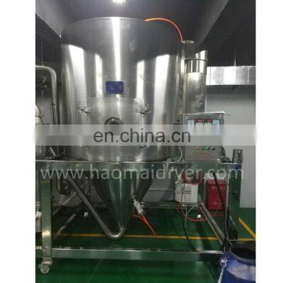 LPG Industrial Energy-saving High Speed Centrifugal Spray Dryer for Penicillin/penethamate photo-2