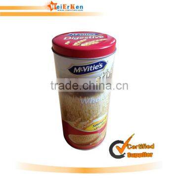 2014 china sport water bottle tin gift box