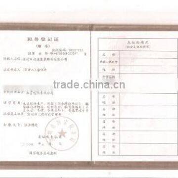 Tax Registration Certificate