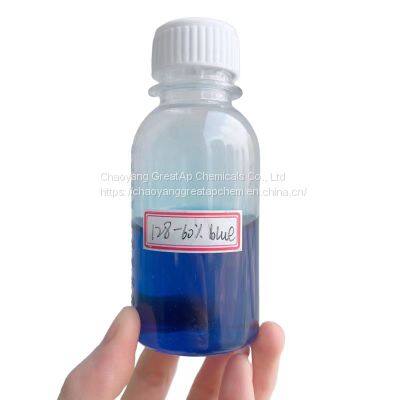Poly Quaternium Pool Algaecide (PQ Algaecide) CAS 25988-97-0