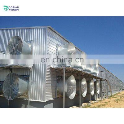 waterproof steel structure mobile animal storage shelter sheep goat steel shed