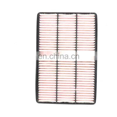 High Efficiency Accent Air Filters for Car MR404847 MR 404847 for Mitsubishi photo-4