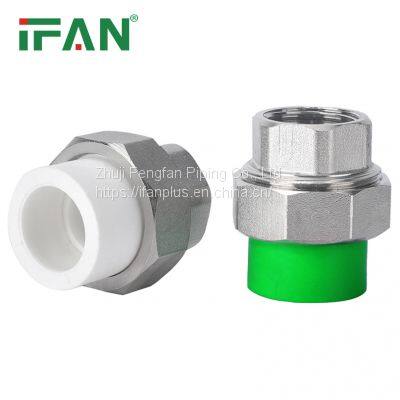 IFAN Wholesale Customized Plumbing Material PPR Brass Thread Female Union Fittings