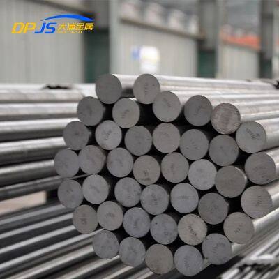 S35020/S38145/S23043/S30750/S48040/S51550 Stainless Steel Bar/Rod Precision Processing Protection