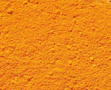 Pigment Yellow 110