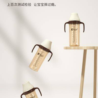Baby Tableware Baby Bottle PP Bottle Ppsu Bottle Feeding Bottle Plastic Bottle Processing Customized Manufacturer