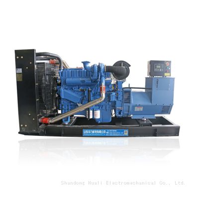 Manufacturers supply Open Diesel Generator 200kW Standby Genset