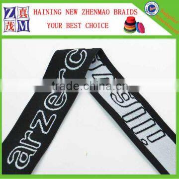 Customized Pattern Word Online Shopping Band Jacquard Elastic Webbing Supplier's Choice photo-2