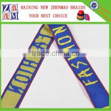 fashion custom jacquard inelastic webbing for garment manufacturer