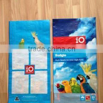 pp woven plastic bag packaging flour, rice, seed, chemical 25kg 50kg, pp woven plastic