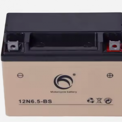 Motorcycle battery 12N6.5-BS  12v 6.5ah   Motorcycle Starting