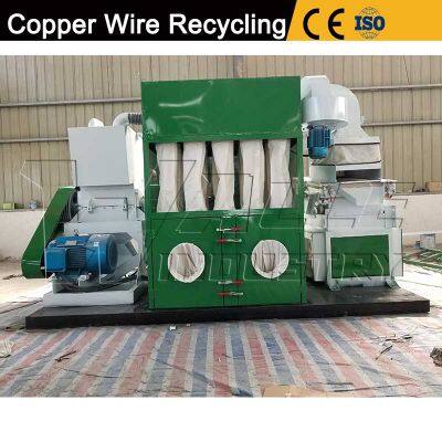 Good Price Automatically Plastic Separator Cable Waste Wire Recycling Production Line Copper Wire Granulator Equipment