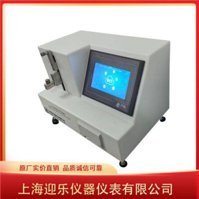 Medical Suture Needle Cutting Force Tester photo-2