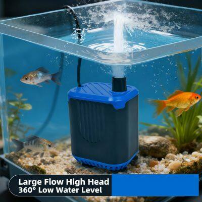 Water pump fish tank high lift large flow silent water circulation pumping household filter small mini Bottom suction submersible pump
