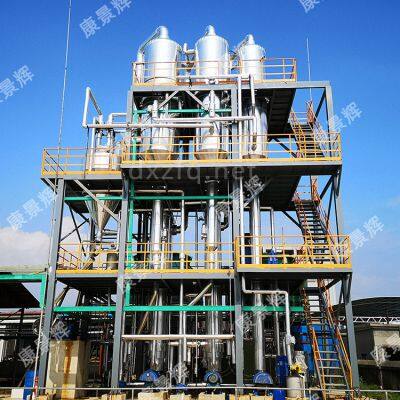 High-Performance Plate-Type Evaporator Designed for Stable Chemical Processing