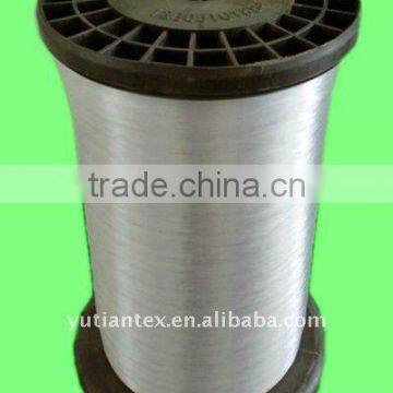 0.3MM diameter nylon/Polyamide monofilament yarn for industrial